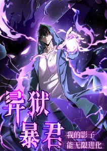 动漫岛资讯短剧出海与国漫叙事分析